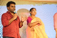 Balagam Movie Press Meet Photos